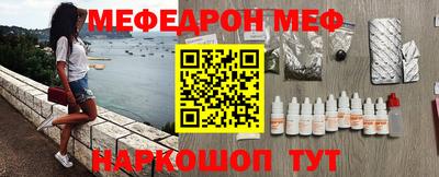 MDMA Premium VHQ Краснокаменск