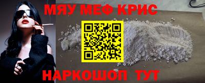 твердый Краснодар