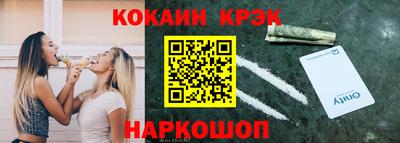 MDMA Premium VHQ Краснокаменск