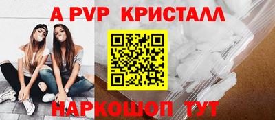 твердый Краснодар