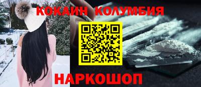 твердый Краснодар