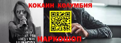 твердый Краснодар
