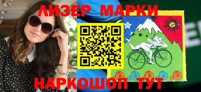 MDMA Premium VHQ Краснокаменск
