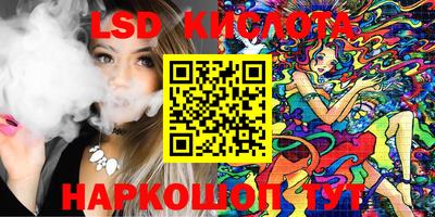 MDMA Premium VHQ Краснокаменск