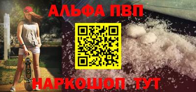 MDMA Premium VHQ Краснокаменск