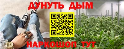 MDMA Premium VHQ Краснокаменск