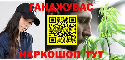 дживик Краснознаменск