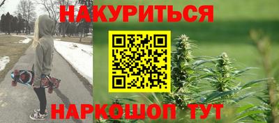 экстази Кулебаки