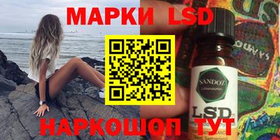 дживик Краснознаменск