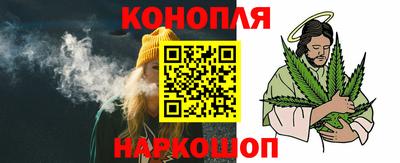 дживик Краснознаменск