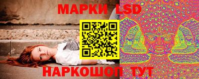 дживик Краснознаменск