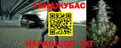 дживик Краснознаменск