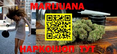 MDMA Premium VHQ Краснокаменск