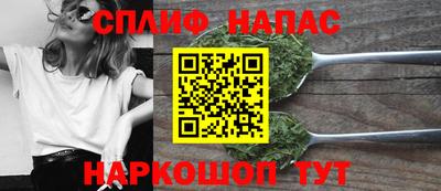 MDMA Premium VHQ Краснокаменск