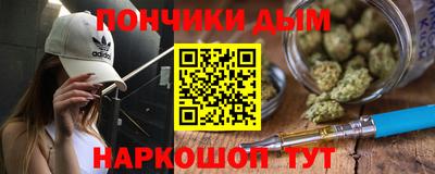 дживик Краснознаменск