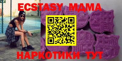герыч Кумертау