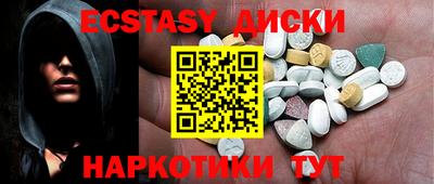 твердый Краснодар
