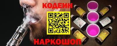 дживик Краснознаменск