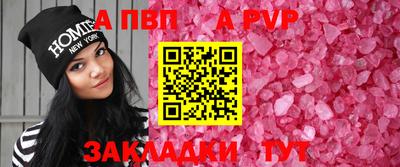 твердый Краснодар