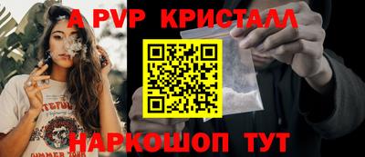 твердый Краснодар