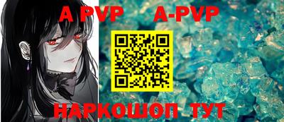 MDMA Premium VHQ Краснокаменск