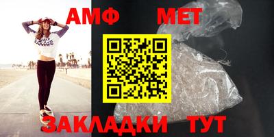 MDMA Premium VHQ Краснокаменск