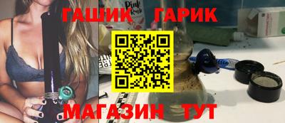 дживик Краснознаменск