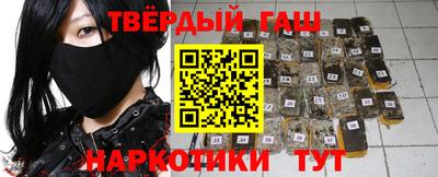 твердый Краснодар