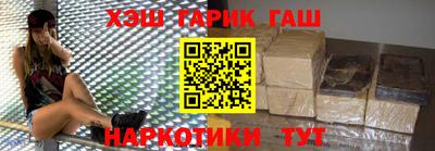 твердый Краснодар
