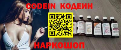 MDMA Premium VHQ Краснокаменск